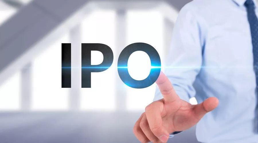 来了来了!这才是企业IPO的正确打开方式