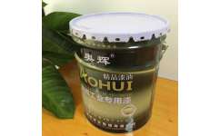 沧州奥辉漆业聚氨酯面漆防锈漆哪家好