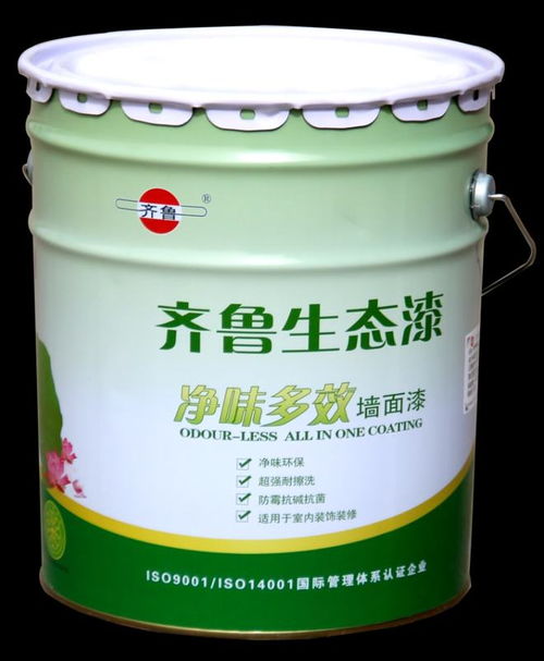 腐蚀 生锈 不防水怎么办 民族涂料龙头为您排忧解难