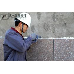 东北保温一体板厂 啄木鸟漆业 在线咨询 保温一体板