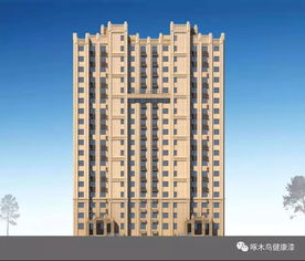庆祝啄木鸟漆业集团签约精品楼盘