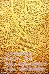 张家界水性金粉漆 山东无穷花 高品质水性金粉漆银粉漆高清图片 高清大图