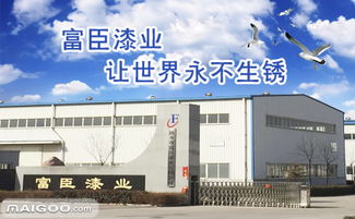 恒臣品牌 品牌介绍