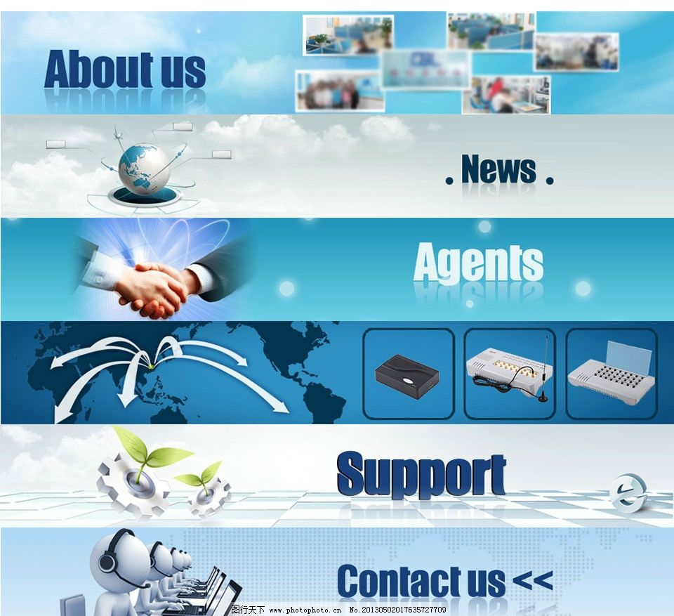 企业网站banner