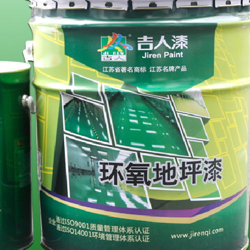 吉人漆业 专业地坪漆解决方案的领航者