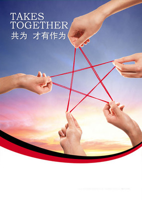 企业文化合作在漆业发展中的战略价值与实践路径