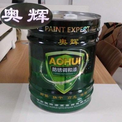 氟碳漆铝合金不锈钢防锈漆 户外金属栏杆与钢结构翻新解决方案