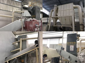 漆业巨擘的智慧 从齐鲁、华豹、奔腾三强看硫酸钡的战略选择