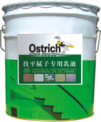 鸵鸟漆与鸵鸟漆业 一个国货老品牌的传承与新生