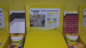 漆业新篇章 南京市佳居美漆业公司的创新与服务