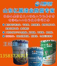 湖南导热胶泥价格变动 漆业市场新趋势解析