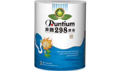 奔腾漆业 专业引领，漆彩未来