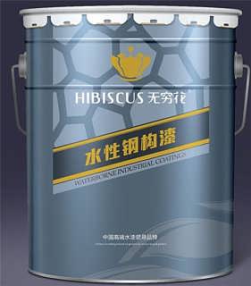 禄源漆业 高端水性防锈漆的卓越之选