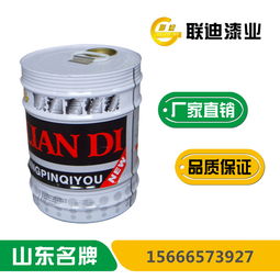 金属防锈漆全方位指南 颜色、价格与锌黄防锈漆详解