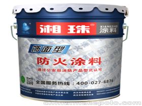 武汉家美漆业有限责任公司 专注漆业，打造品质家居